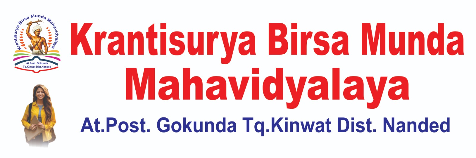 Krantisurya Birsa Munda Banner 2