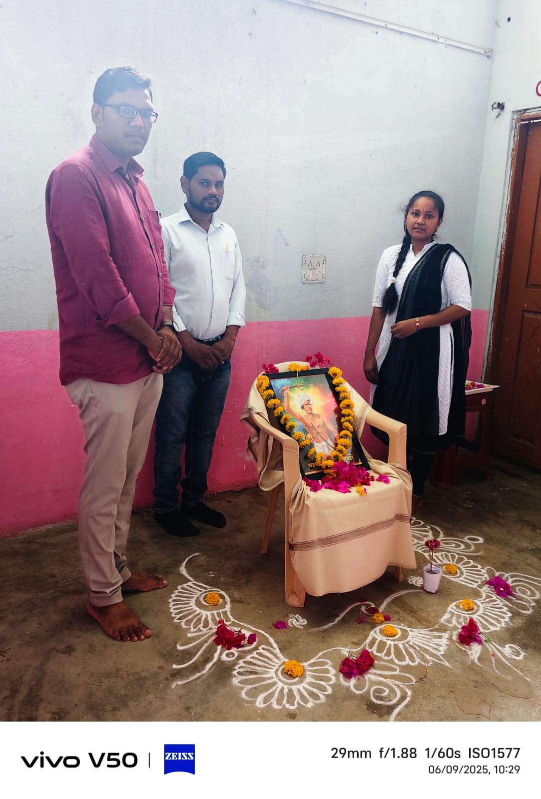 Portrait of Krantisurya Birsa Munda